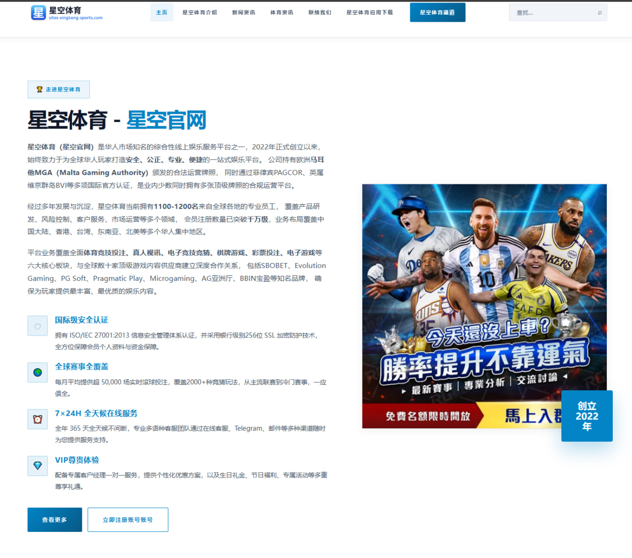 张伟丽挑战赛前对手特点解析站立对攻或成胜负手
